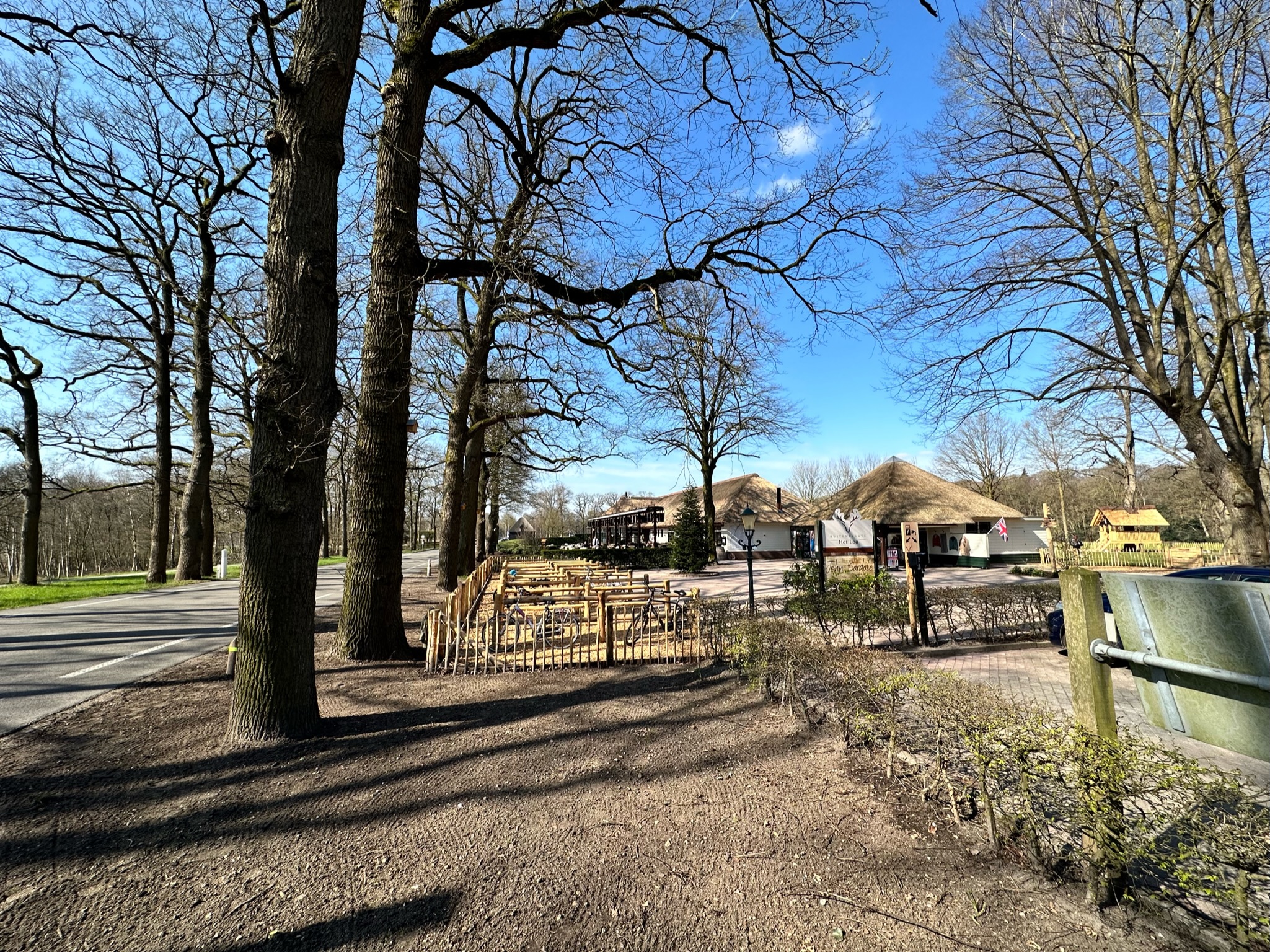 Buiten foto van het restaurant - Buitenplaats 't Loo